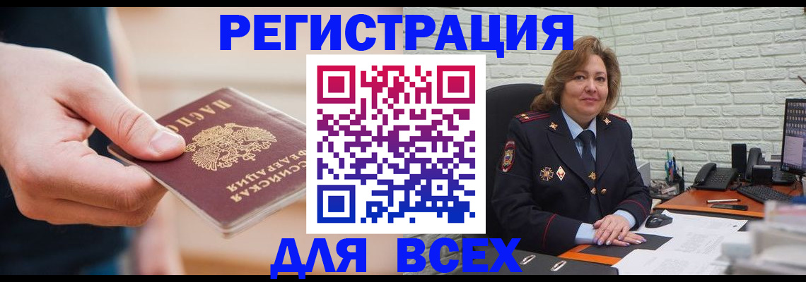 форма 3 в Абазе