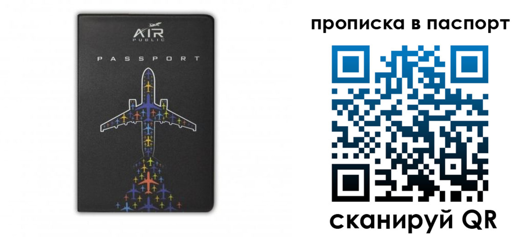 форма 3 в Абазе